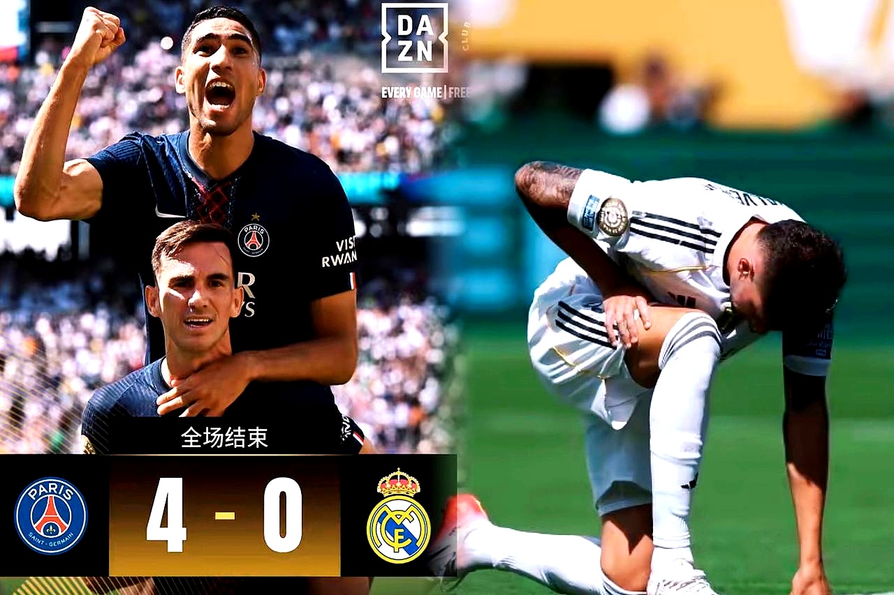 皇家社会今晨篮板制胜；志在国王杯名次提升；球迷炸锅；纪律约束更严格(用心竭力歌词)爱游戏官网